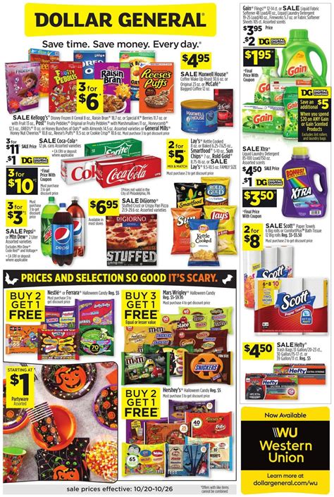 dg weekly ad this week.